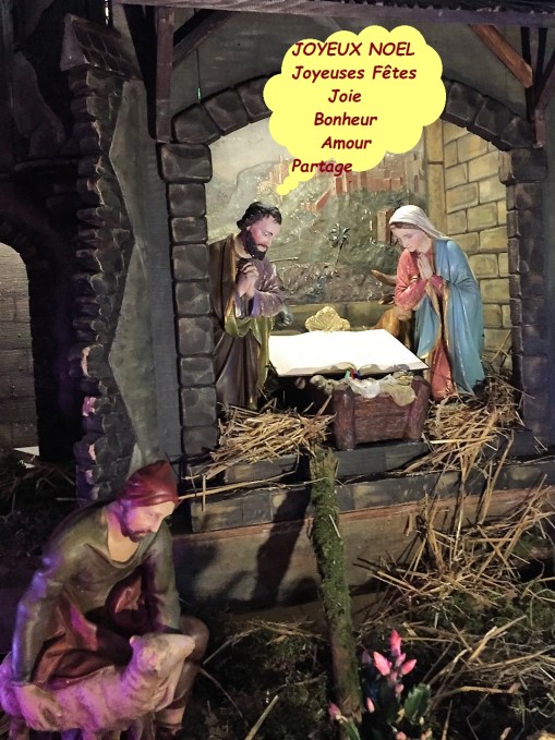 mms_20171207_1626002